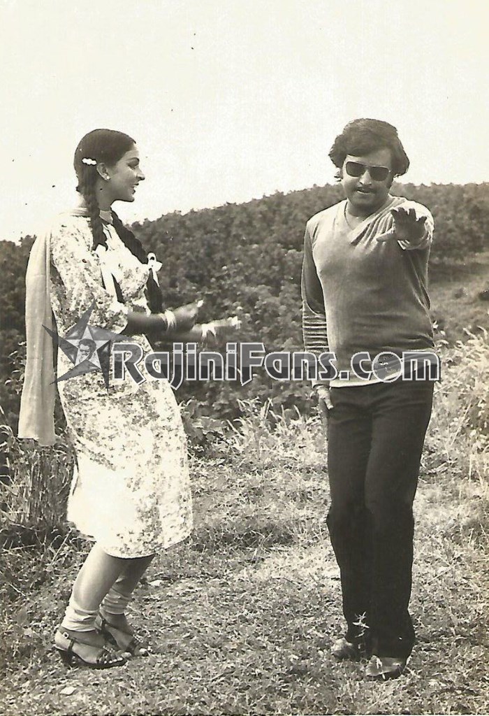 Kazhugu (1981) photo 2