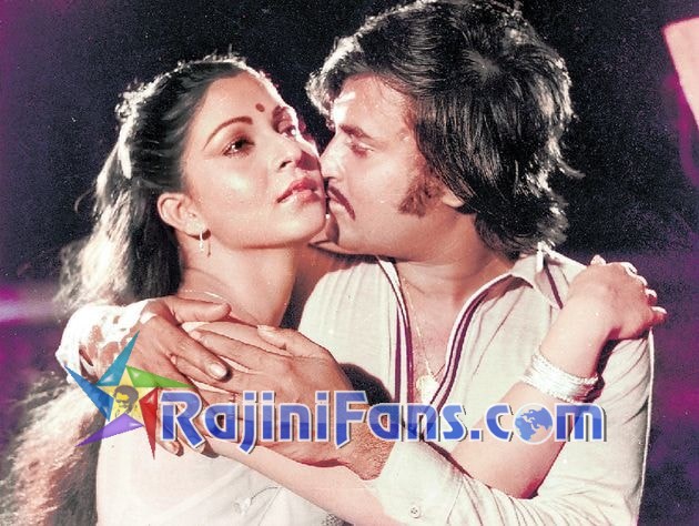 Kazhugu (1981) photo 3