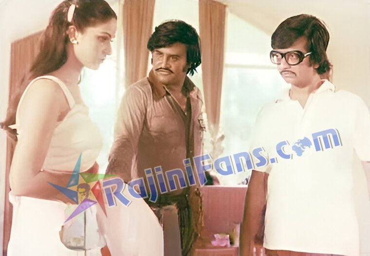 Kazhugu (1981) photo 7