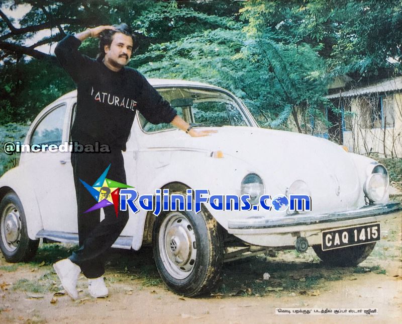 Kodi Parakuthu (1988) photo 1