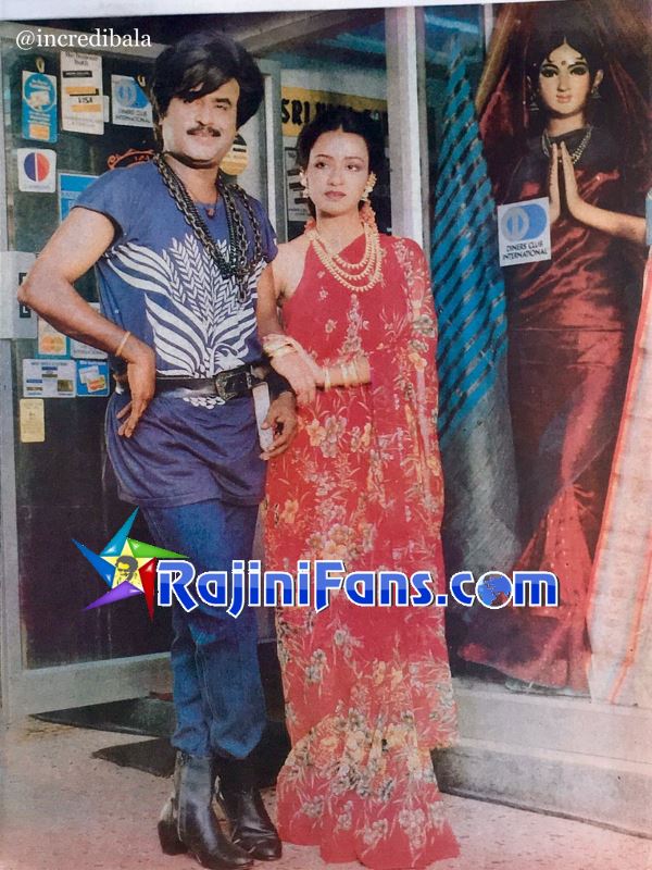 Kodi Parakuthu (1988) photo 12