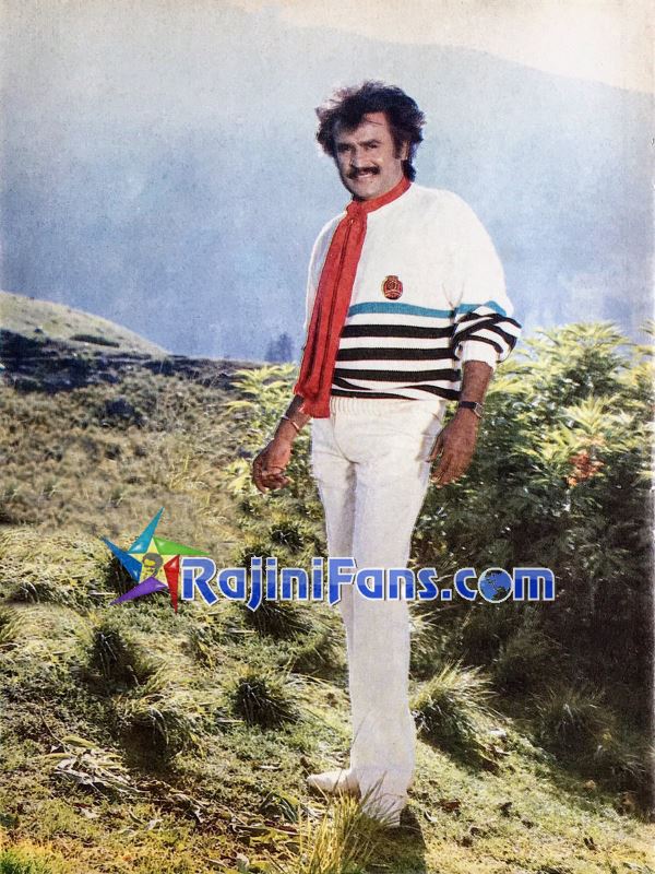 Kodi Parakuthu (1988) photo 13