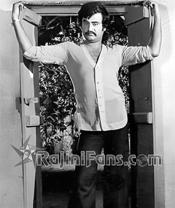 Kupathu Raja (1979) photo 10
