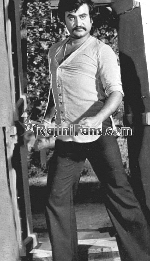 Kupathu Raja (1979) photo 11