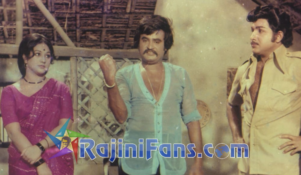 Kupathu Raja (1979) photo 12