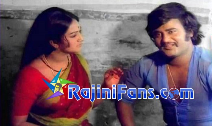 Kupathu Raja (1979) photo 2