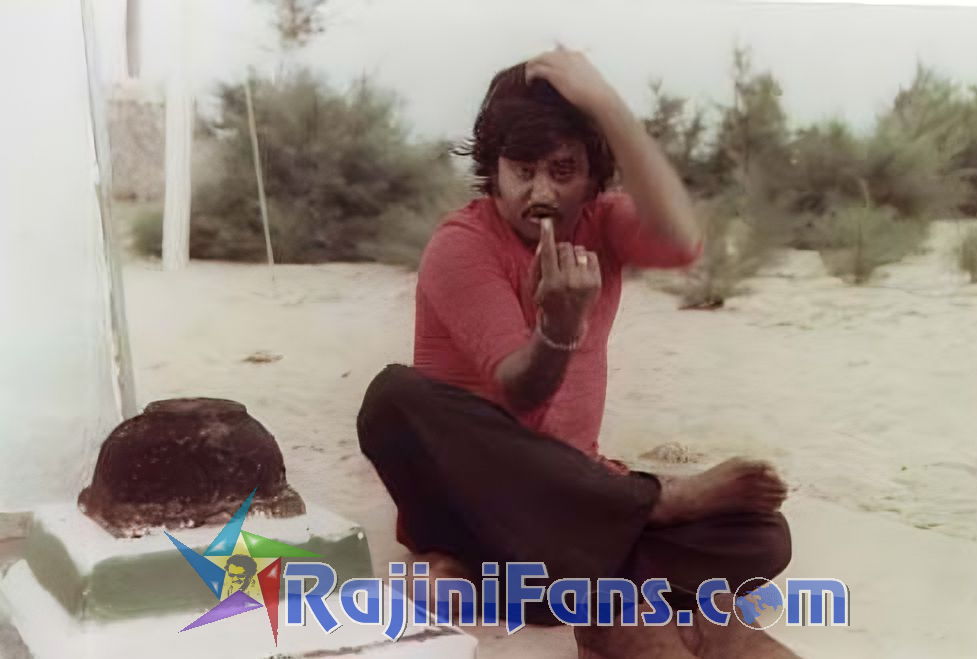 Kupathu Raja (1979) photo 3