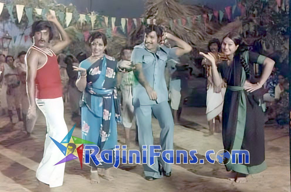 Kupathu Raja (1979) photo 6