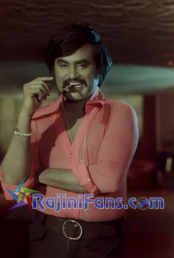 Kupathu Raja (1979) photo 9