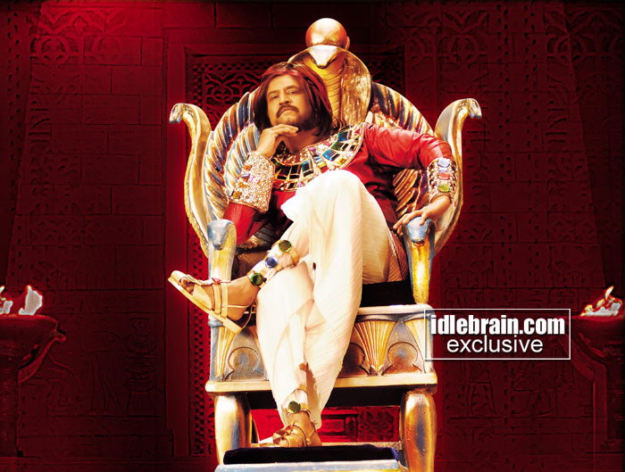 Kuselan (2008) photo 1