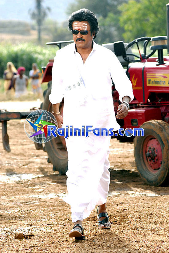 Kuselan (2008) photo 19