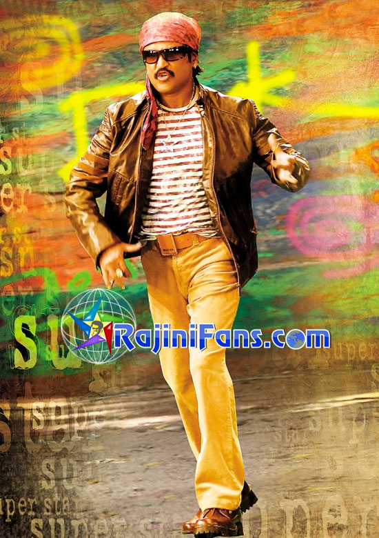 Kuselan (2008)  - Photo Gallery - Rajinifans.com photo 24