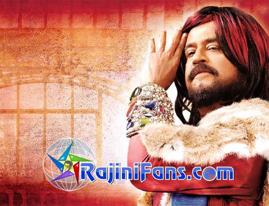 Kuselan (2008)  - Photo Gallery - Rajinifans.com photo 27