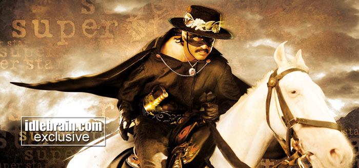 Kuselan (2008) photo 4