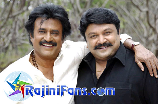 Kuselan (2008) - Part 3 photo 46