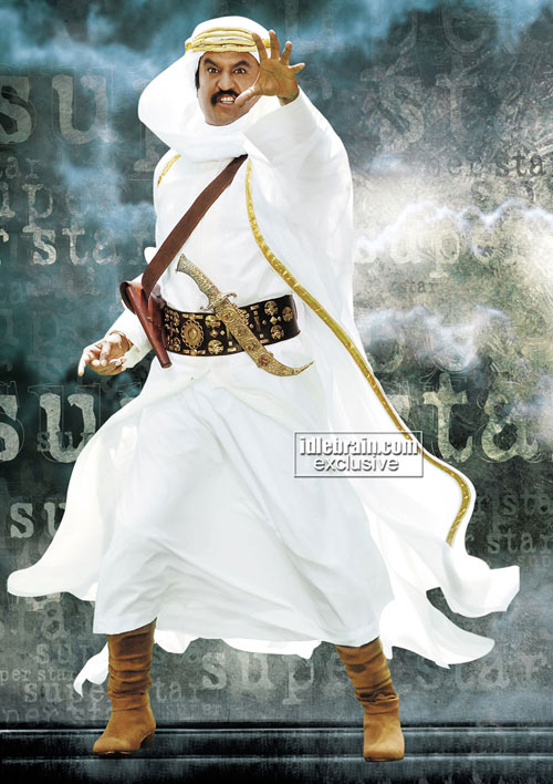 Kuselan (2008) - Part 3 photo 50