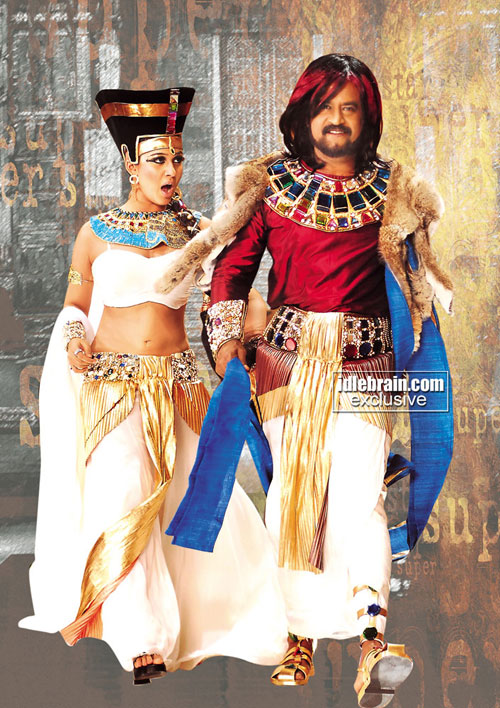 Kuselan (2008) - Part 3 photo 52