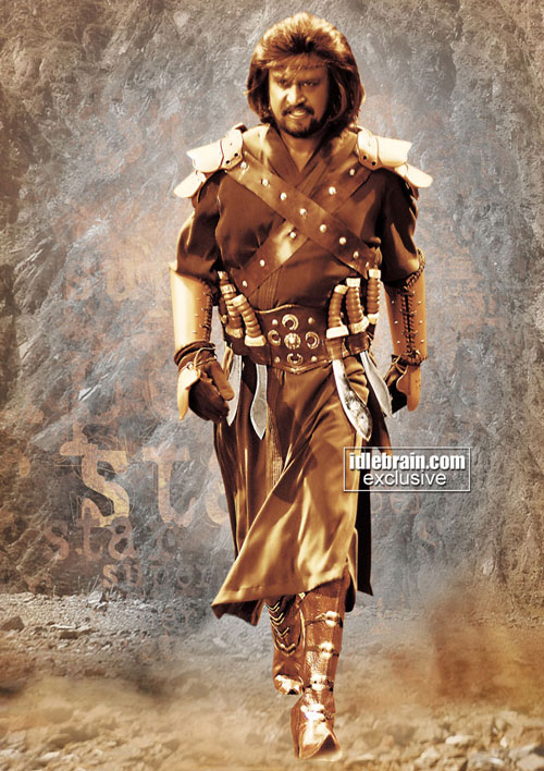 Kuselan (2008) - Part 3 photo 53