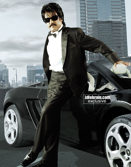 Kuselan (2008) - Part 3 photo 56