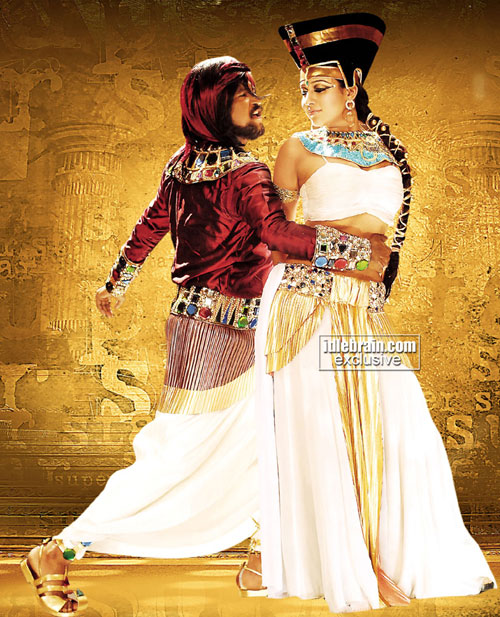 Kuselan (2008) - Part 3 photo 57