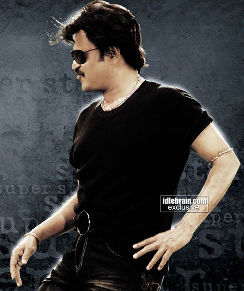 Kuselan (2008) - Part 3 photo 58