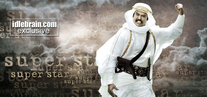 Kuselan (2008) photo 6