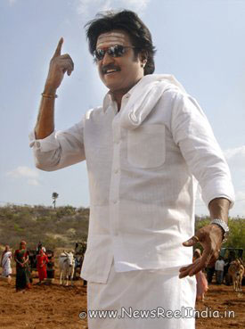 Kuselan (2008) - Part 3 photo 64