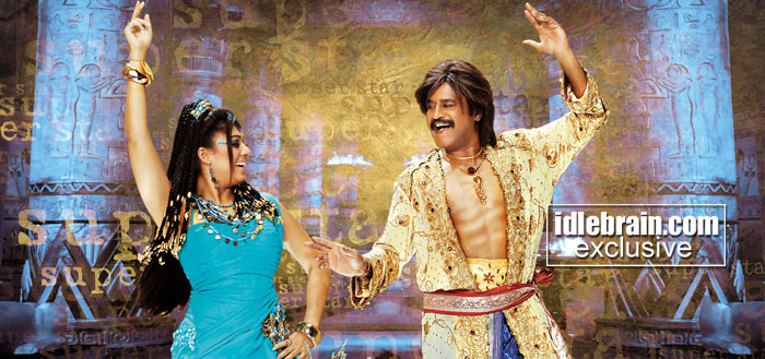 Kuselan (2008) photo 7