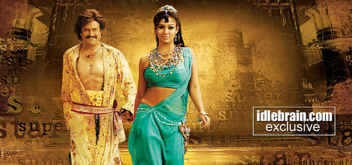 Kuselan (2008) photo 8