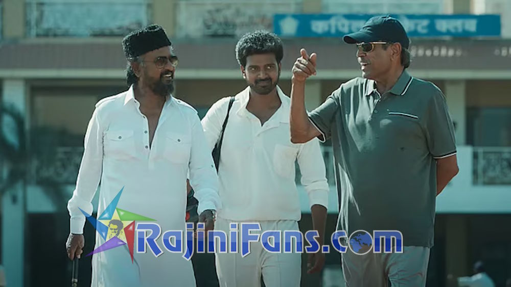 Lal Salaam Movie Photo Gallery (Part 2) - Rajinifans.com photo 20