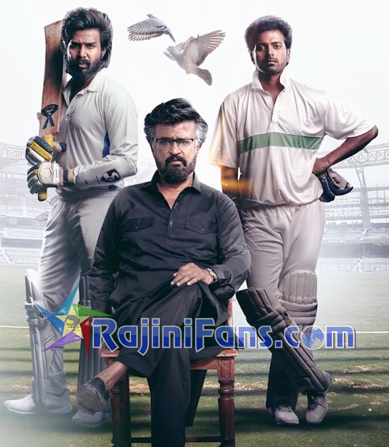 Lal Salaam Movie Photo Gallery (Part 2) - Rajinifans.com photo 27