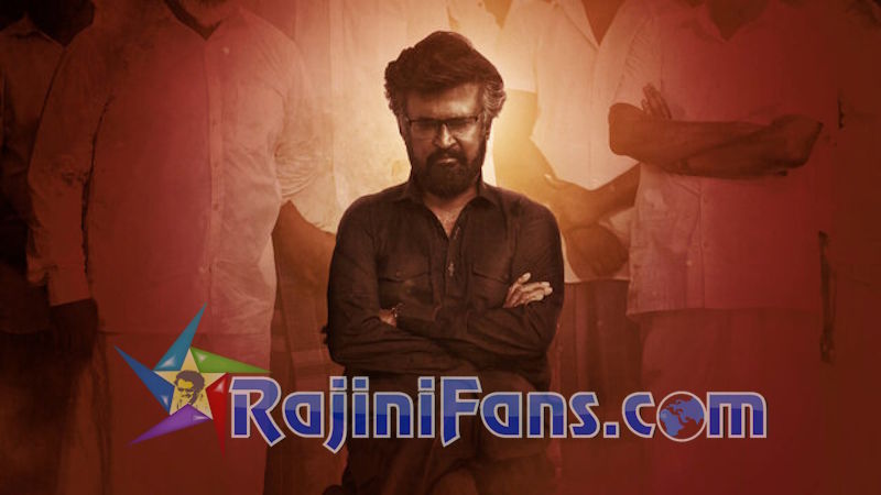 Lal Salaam (2024) photo 5