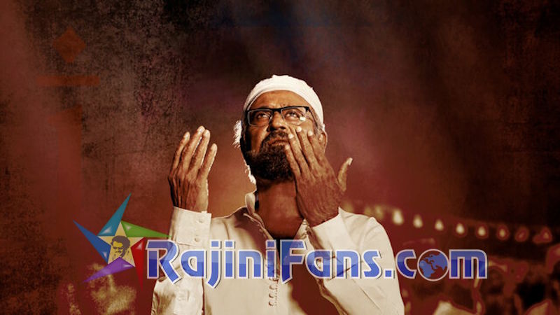 Lal Salaam (2024) photo 6