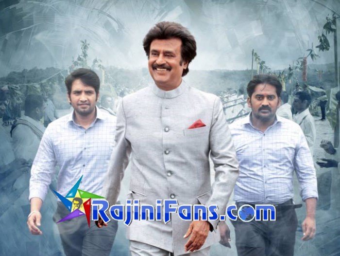 Lingaa (Part 4) photo 60