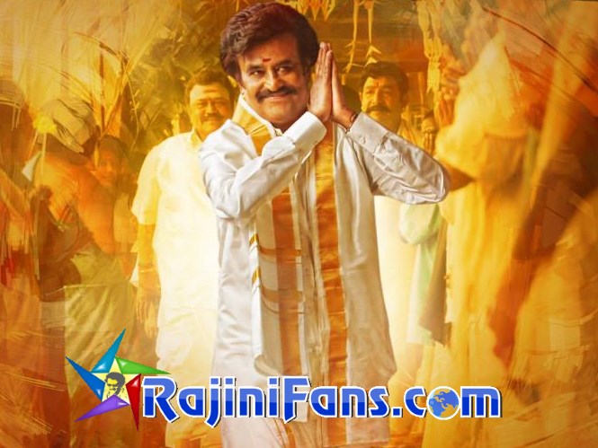 Lingaa (Part 5) photo 73