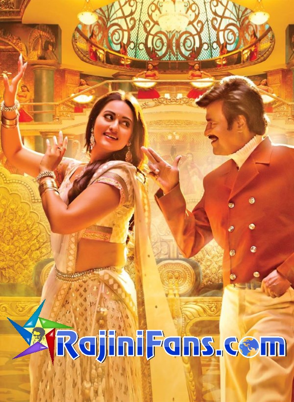 Lingaa (Part 5) photo 81