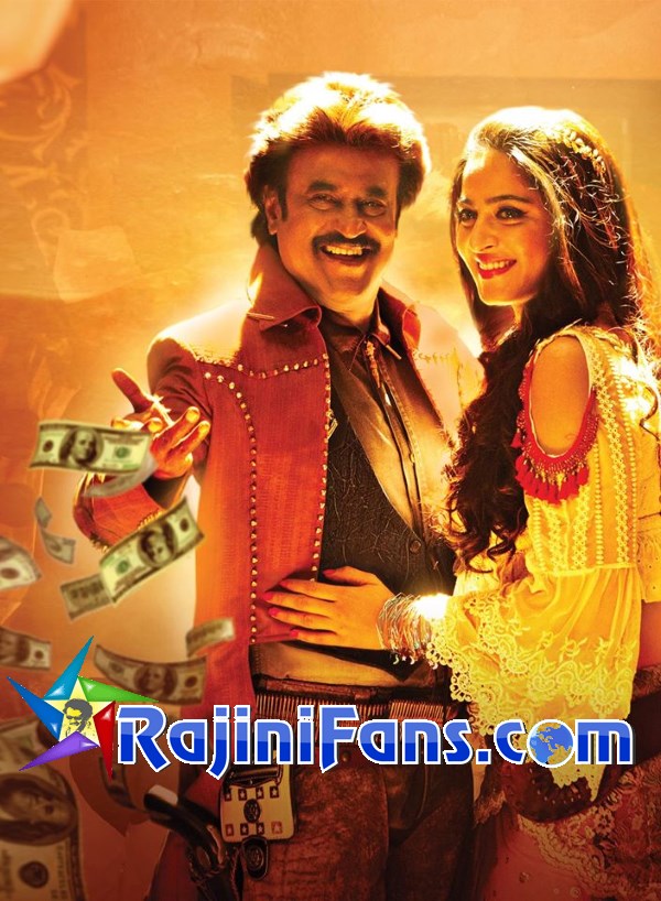 Lingaa (Part 5) photo 83