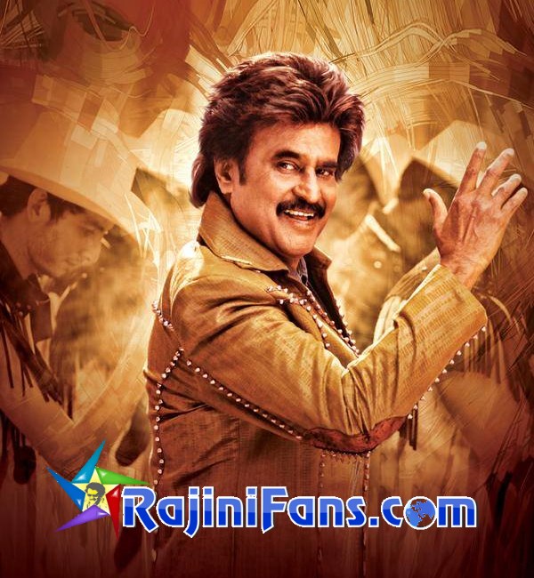Lingaa (Part 5) photo 84