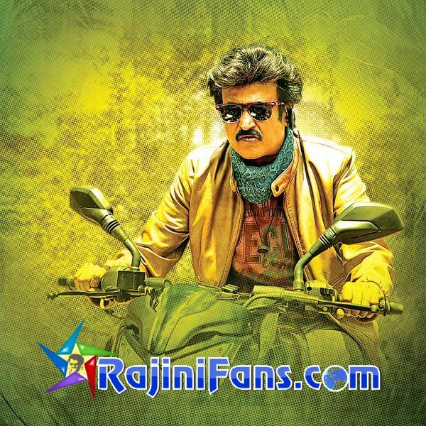 Lingaa (Part 5) photo 86