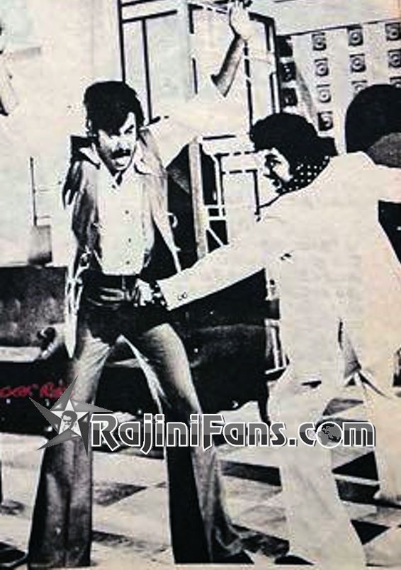 Mangudi Minor (1978) photo 11