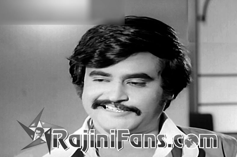 Mangudi Minor (1978) photo 2