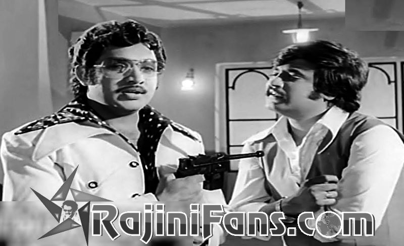 Mangudi Minor (1978) photo 3