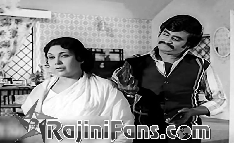 Mangudi Minor (1978) photo 5