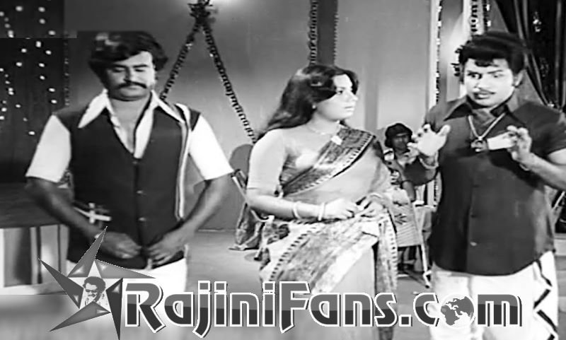 Mangudi Minor (1978) photo 7