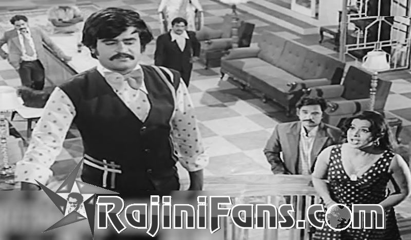 Mangudi Minor (1978) photo 8