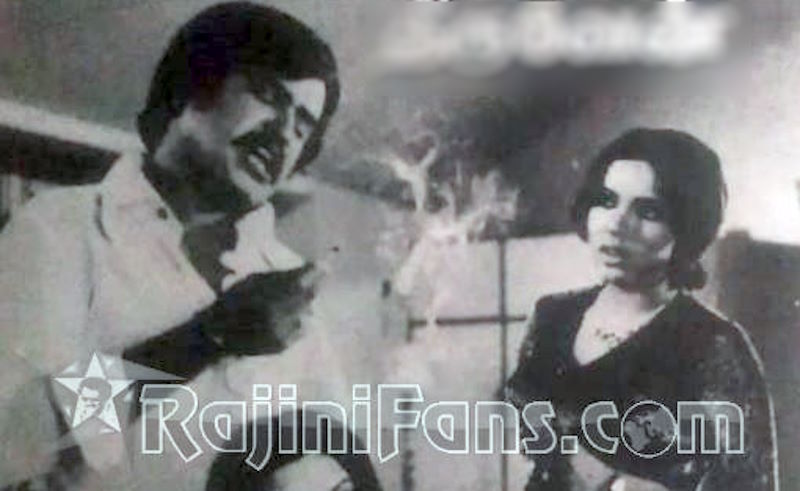 Mangudi Minor (1978) photo 9