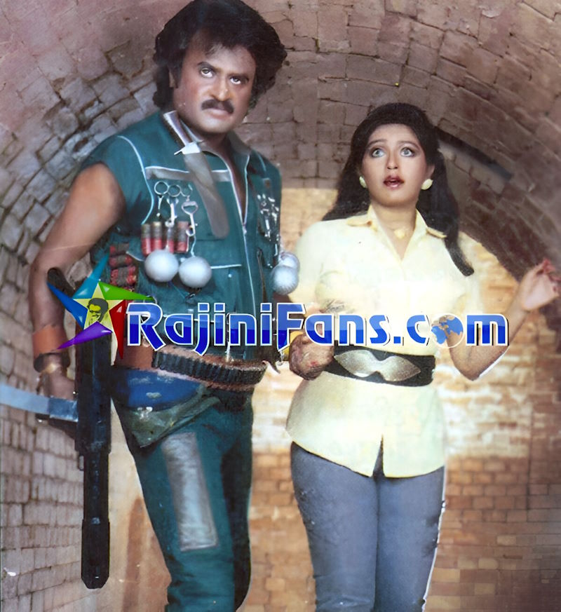 Manithan (1987) photo 12