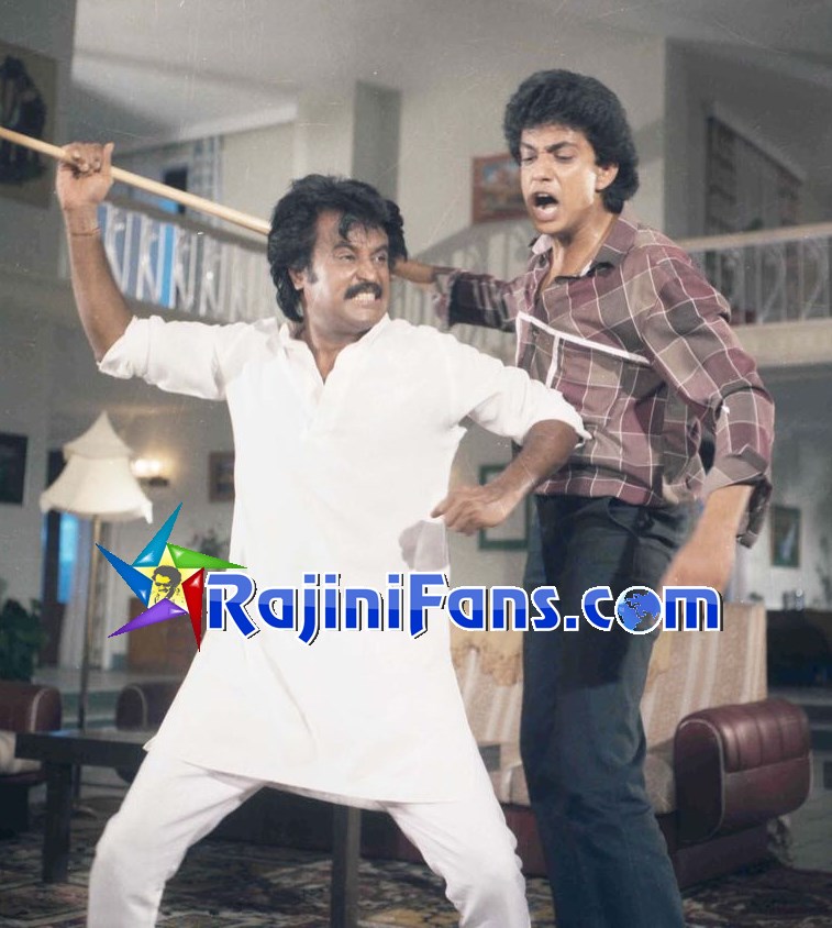 Manithan (1987) photo 14