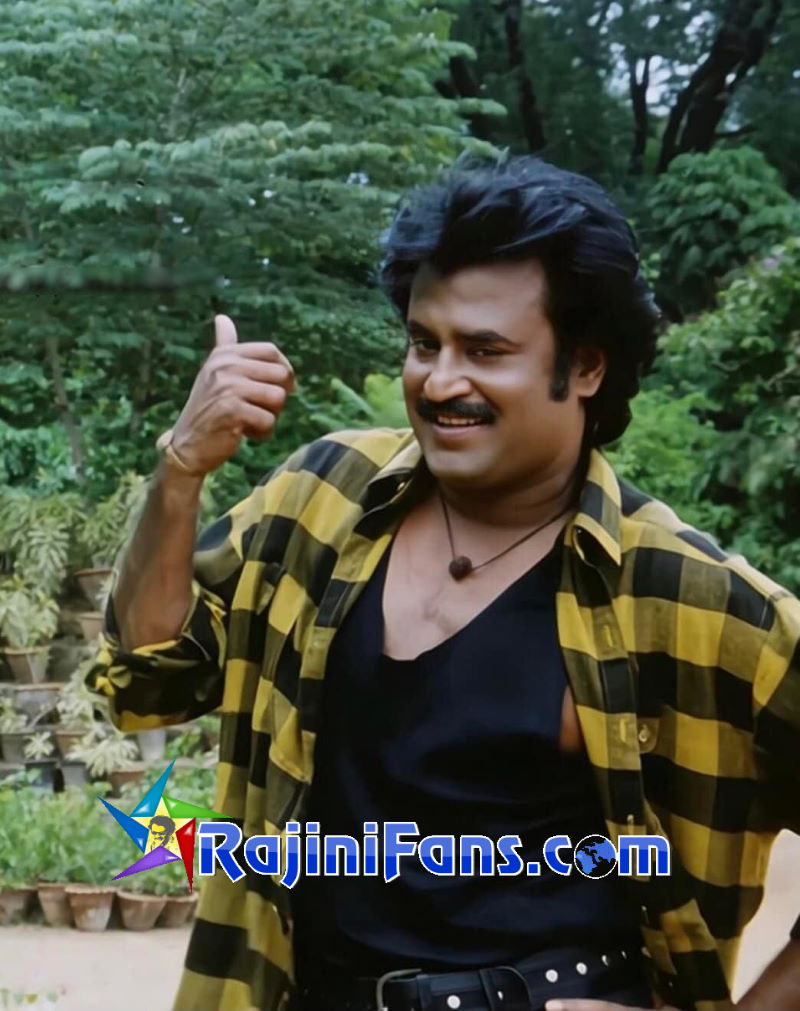 Manithan (1987) photo 19