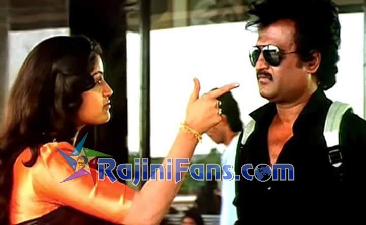 Mannan (1992) photo 21